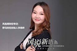 [9分钟科普下]宁波咨询公司有哪些_哔哩哔哩